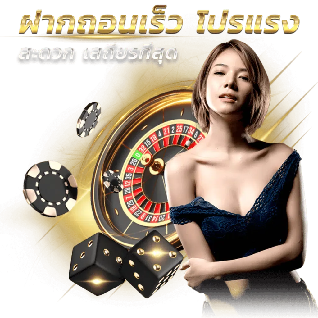 limbobet เข้าสู่ระบบ